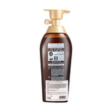 RYO Heukwoonmo Hair Strengthener Shampoo, 500ml