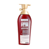RYO Hambit Damage Care Shampoo, 500ml