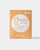 15 MIN Eye Mask (5 pairs)