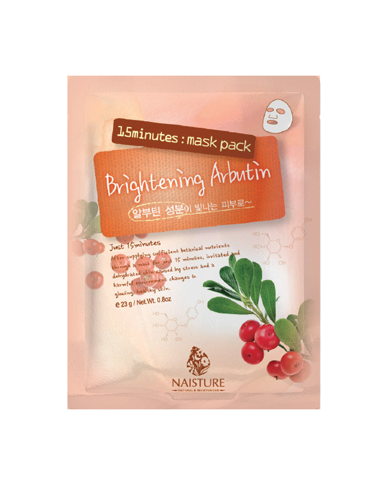 Arbind Mask 15MINUTES BRIGHTENING ARBUTIN MASK (10 Sheets) – banzailiving