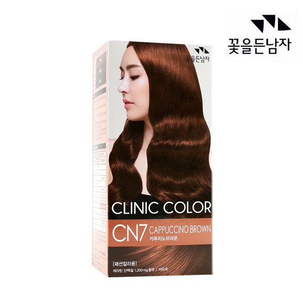 Clinic Color CN7 Cappuccino Brown