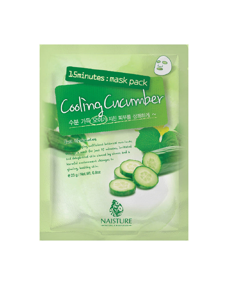 15MINUTES COOLING CUCUMBER MASK (10 Sheets)