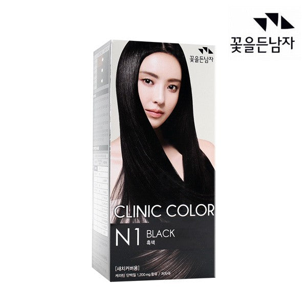 Clinic Color N1 Black