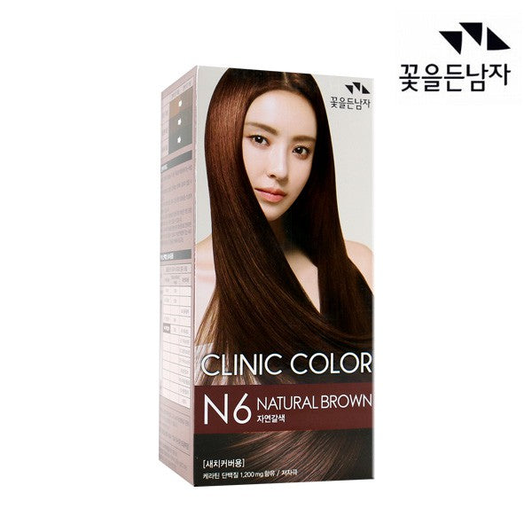 Clinic Color N6 Natural Brown