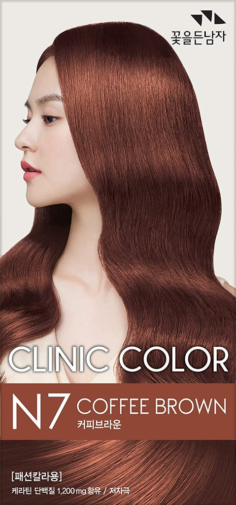Clinic Color N7 Coffee Brown