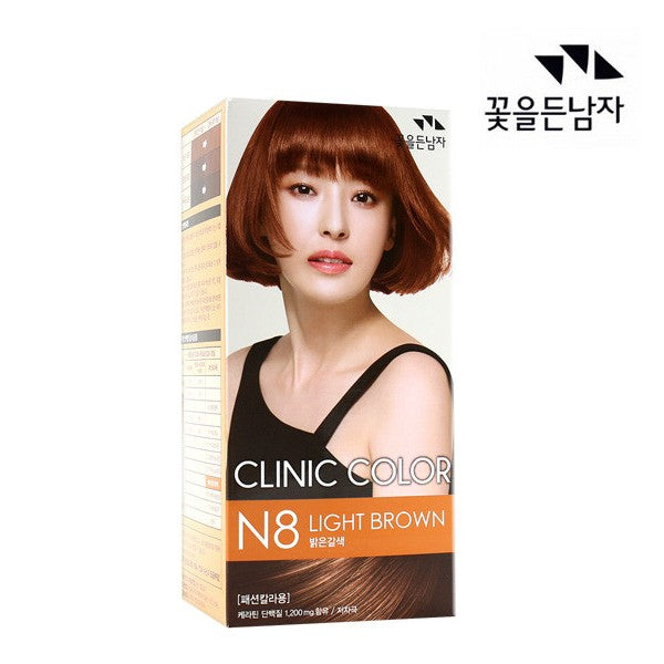 Clinic Color N8 Bright Brown
